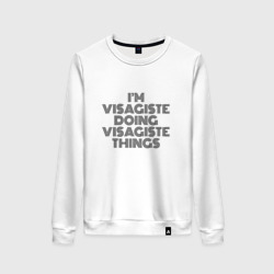 Женский свитшот хлопок I'm visagiste doing visagiste things vintage