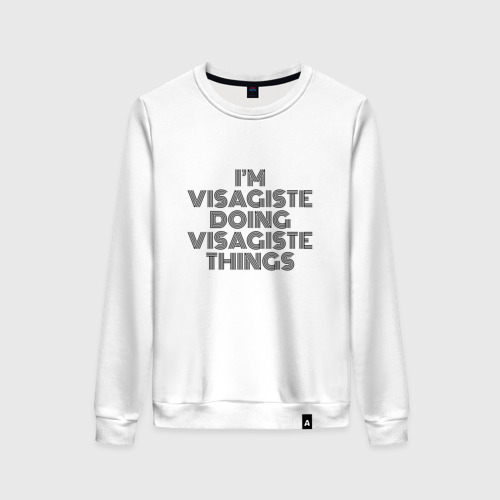 Женский свитшот хлопок I'm visagiste doing visagiste things vintage, цвет белый