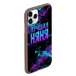 Чехол для iPhone 11 Pro Max матовый Лучшая няня - брызги красок - фото 2