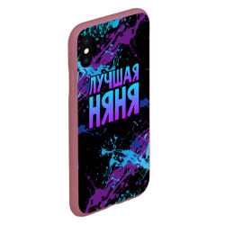 Чехол для iPhone XS Max матовый Лучшая няня - брызги красок - фото 2