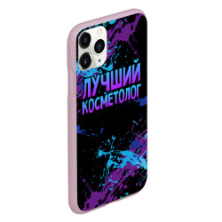 Чехол для iPhone 11 Pro матовый Лучший косметолог - брызги красок - фото 2