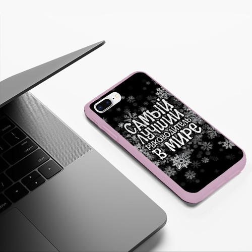 Чехол для iPhone 7Plus/8 Plus матовый Самый лучший руководитель в мире - снежинки, цвет розовый - фото 5