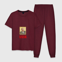 Мужская пижама хлопок Lenin Style