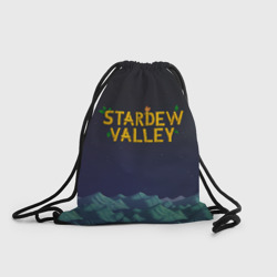 Рюкзак-мешок 3D Ночь в Stardew Valley