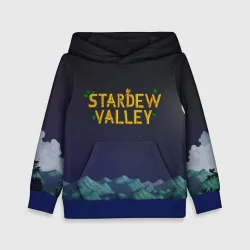 Детская толстовка 3D Ночь в Stardew Valley