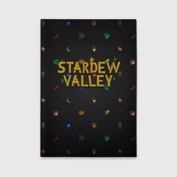 Обложка для автодокументов Фруктовый паттерн из Stardew Valley