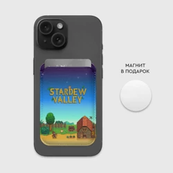 Картхолдер Magsafe магнитный Мой дом в Stardew Valley - фото 2