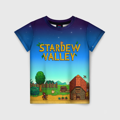 Детская футболка 3D с принтом Мой дом в Stardew Valley, вид спереди #2