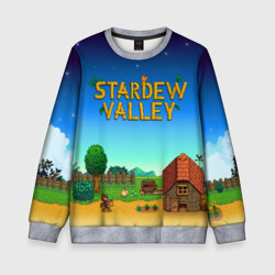 Детский свитшот 3D Мой дом в Stardew Valley