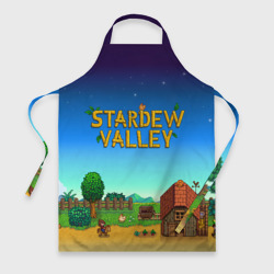 Фартук 3D Мой дом в Stardew Valley