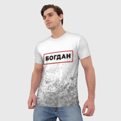 Мужская футболка 3D Богдан - в красной рамке на светлом - фото 2