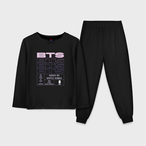 BTS K pop group info