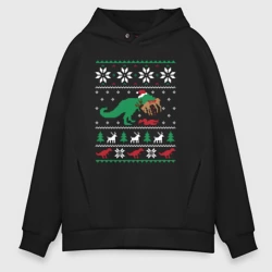 Мужское худи Oversize хлопок Новогодний тирекс кушает оленя - ugly sweater