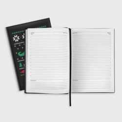 Ежедневник Новогодний тирекс кушает оленя - ugly sweater - фото 2