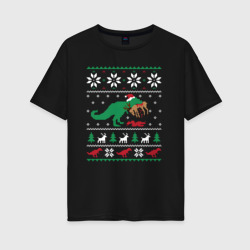 Женская футболка хлопок Oversize Новогодний тирекс - ugly sweater