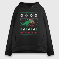 Женское худи Oversize хлопок Новогодний тирекс кушает оленя - ugly sweater