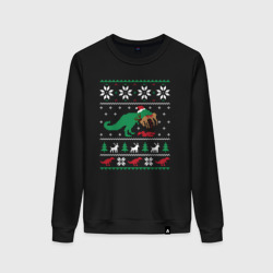 Женский свитшот хлопок Новогодний тирекс - ugly sweater