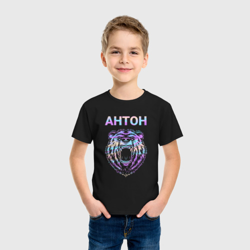 Детская футболка хлопок с принтом Антон голограмма, фото на моделе #1