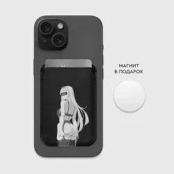 Картхолдер Magsafe магнитный Waifu Zero Two sexy nude - фото 2
