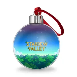 Ёлочный шар Горы Stardew Valley