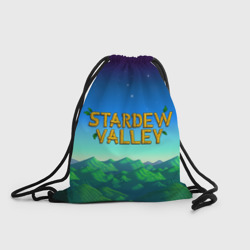 Рюкзак-мешок 3D Горы Stardew Valley