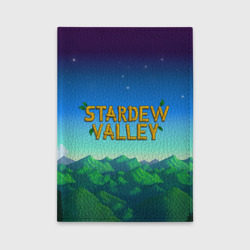 Обложка для автодокументов Горы Stardew Valley