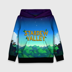 Детская толстовка 3D Горы Stardew Valley