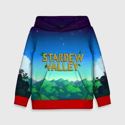 Детская толстовка 3D Горы Stardew Valley