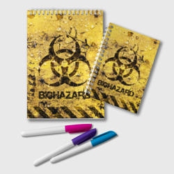 Блокнот Danger Biohazard