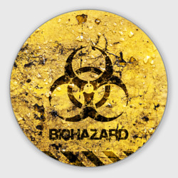 Круглый коврик для мышки Danger Biohazard