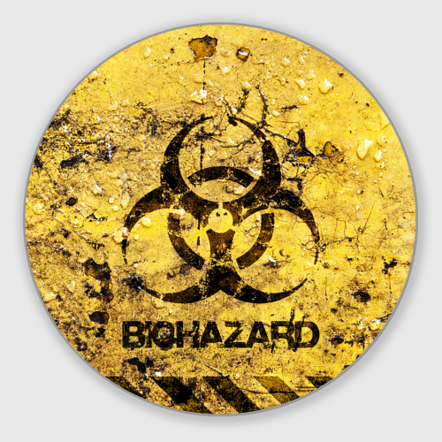 Круглый коврик для мышки Danger Biohazard