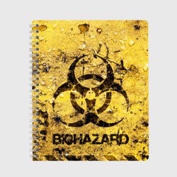 Тетрадь Danger Biohazard