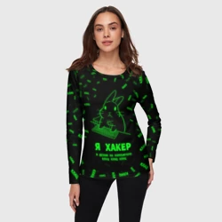 Женский лонгслив 3D Кролик хакер - фото 2