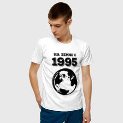 Мужская футболка хлопок На Земле с 1995 с краской на светлом - фото 2