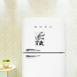 Магнитный плакат 2Х3 Шальной заяц кричит банзай - фото 2