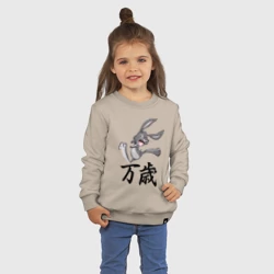 Детский свитшот хлопок Шальной заяц кричит банзай - фото 2