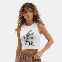 Женская укороченная майка-топ хлопок Шальной заяц кричит банзай - фото 2