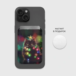 Картхолдер Magsafe магнитный Новогодний котик с гирляндой - фото 2