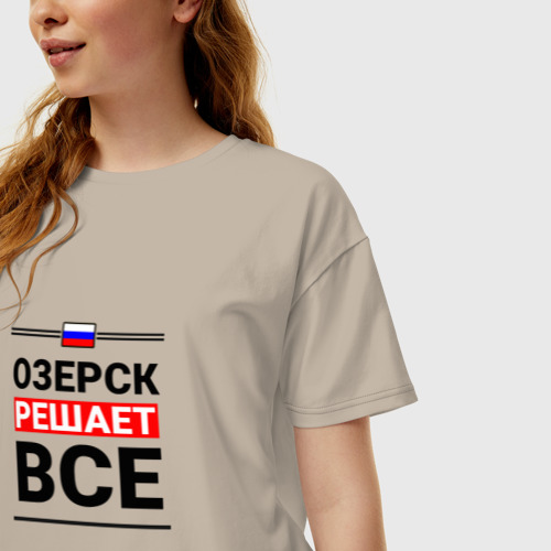 Женская футболка хлопок Oversize Озерск решает все, цвет миндальный - фото 3