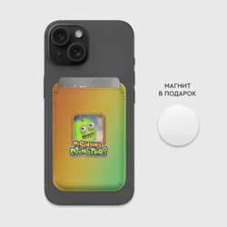 Картхолдер Magsafe магнитный My Singing Monsters - Зерномех - фото 2
