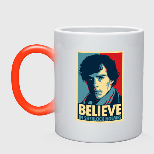 Кружка хамелеон Believe in Sherlock, цвет белый + красный