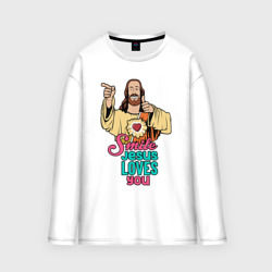 Мужской лонгслив oversize хлопок Jesus Christ love u