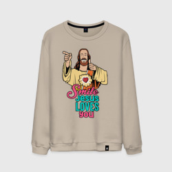 Мужской свитшот хлопок Jesus Christ love u