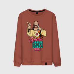 Мужской свитшот хлопок Jesus Christ love u