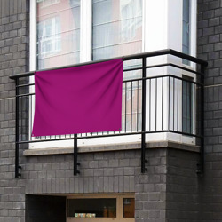 Флаг-баннер Баклажановый радуга - фото 2
