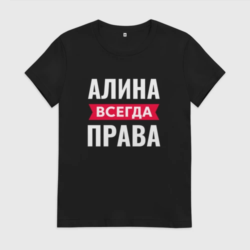 ОООВсемаркет