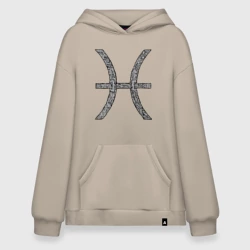 Худи SuperOversize хлопок Рыбы - зодиак