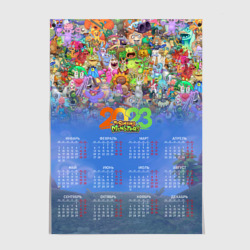 Постер Календарь на 2023 год: My Singing Monsters