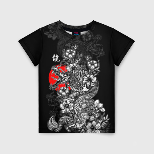 Детская футболка 3D с принтом Дракон и цветы, вид спереди #2