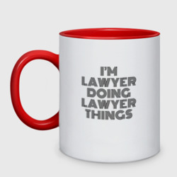 Кружка двухцветная I'm doing lawyer things